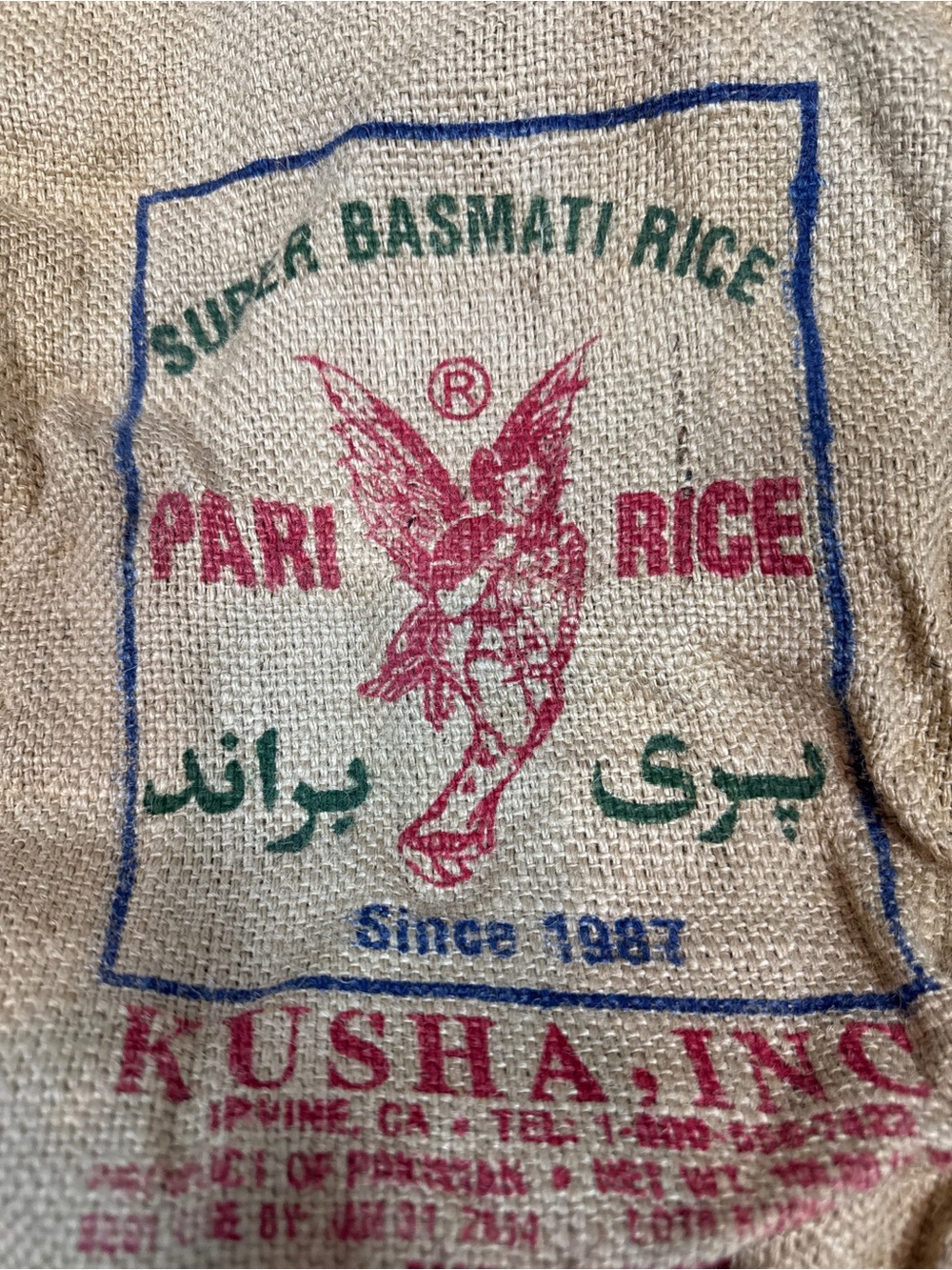 This eco-chic, handmade tote bag is upcycled from a rustic burlap Super Basmati